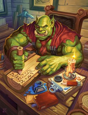 Busy Peon, full art