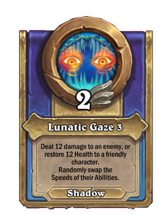 Lunatic Gaze 3