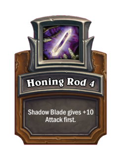 Honing Rod {0}