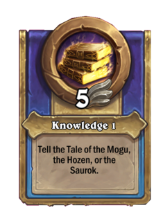 Knowledge 1