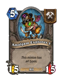 Amalgam Explorer 3