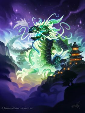 Yu'lon, full art