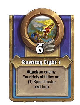 Rushing Light 1