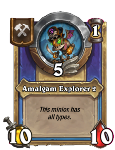 Amalgam Explorer 2