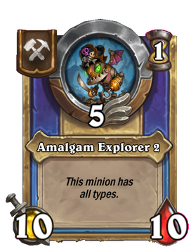 Amalgam Explorer 2