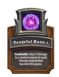 Vengeful Rune 1