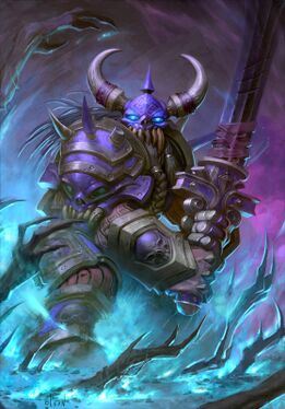 Deathlord, full art