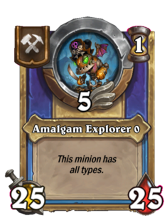 Amalgam Explorer {0}