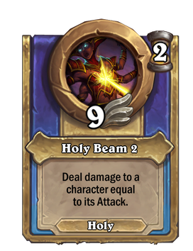 Holy Beam 2