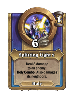 Splitting Light 2