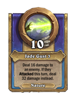 Jade Gust 3