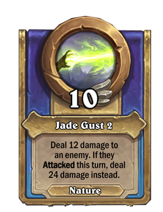Jade Gust 2