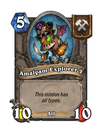 Amalgam Explorer 2