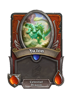 Yu'lon