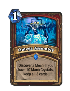 Omega Assembly