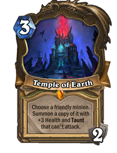Temple of Earth