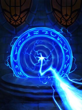 Blue Portal, full art